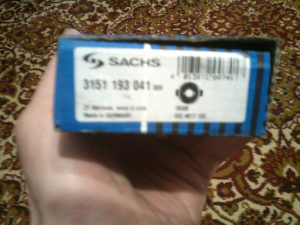 Кому треба вичавлювати на В2 Sachs 3