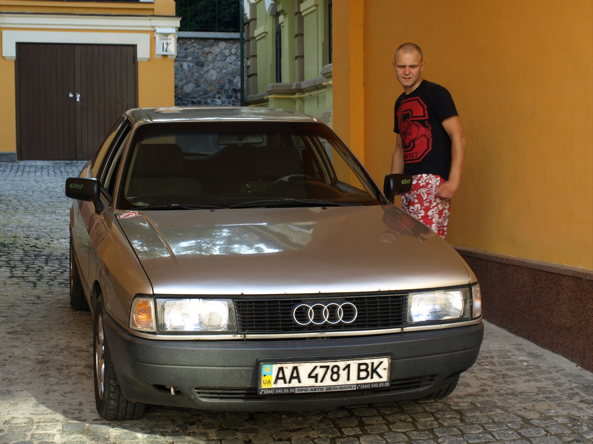 Старі фотки 3