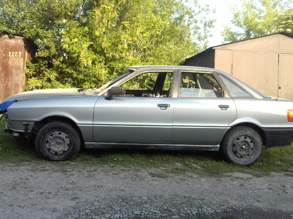 Завелися 1