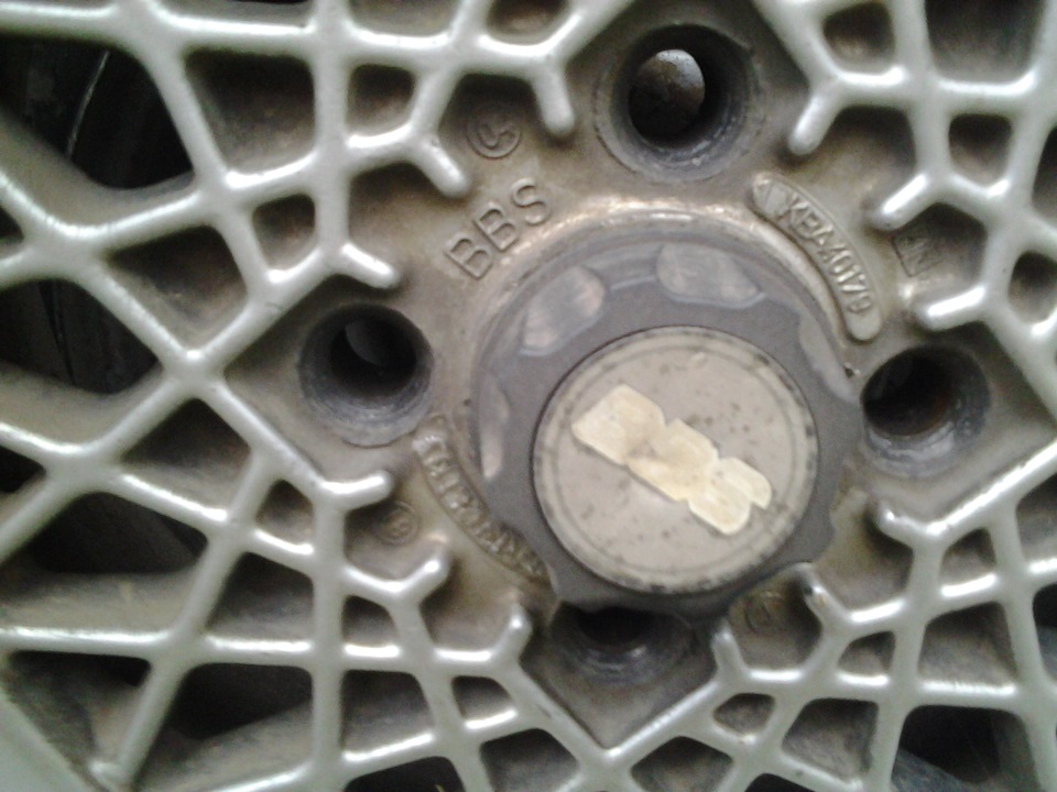 Диски BBS R 13 2