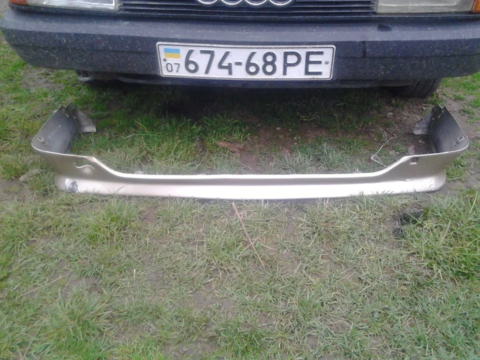 І знову закупівля!