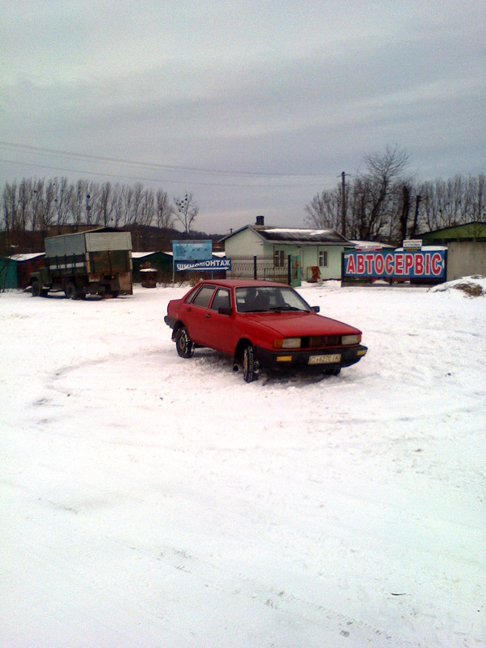 пару фоток) 5