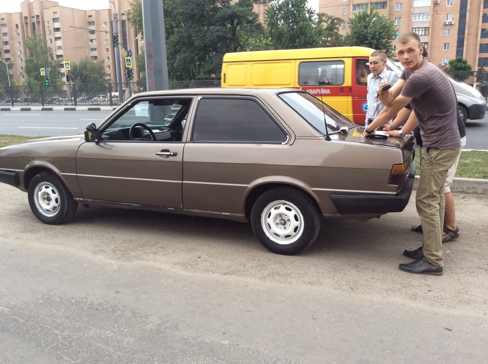 Купиви моєму другу Б2!) 2