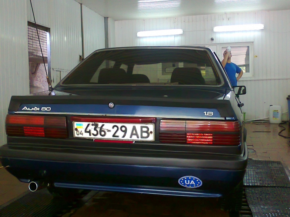 мийка 5