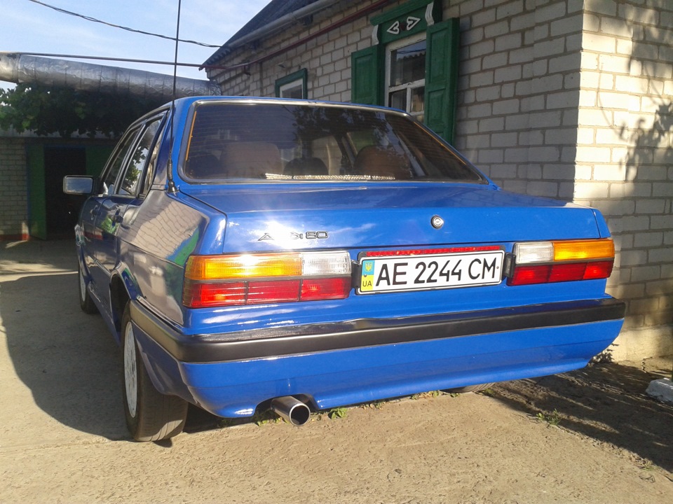 Мийка 2