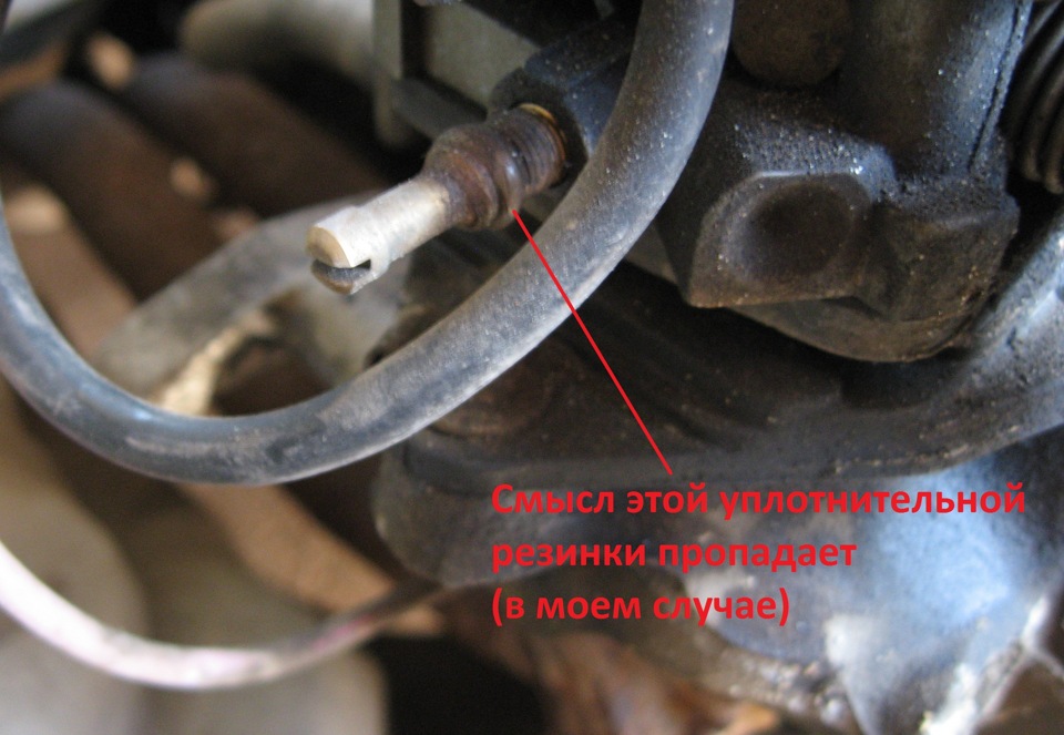 Карбюратор KEIHIN 1 гвинт якості (СО) 2