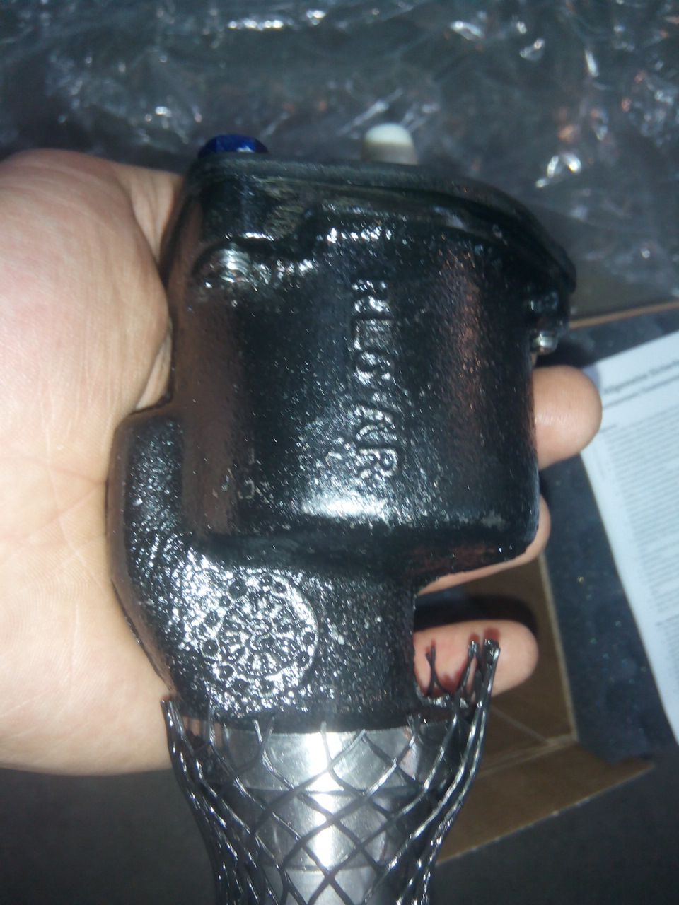 Вакуумний насос... 4