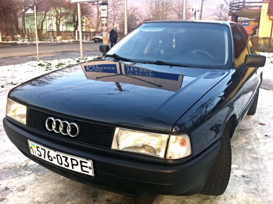 Ось вона)) 3