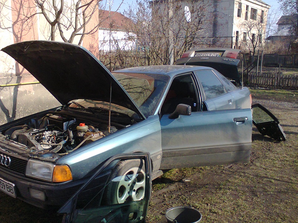 Зняв тонування. 2