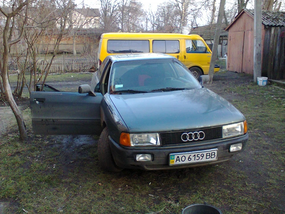 Зняв тонування.