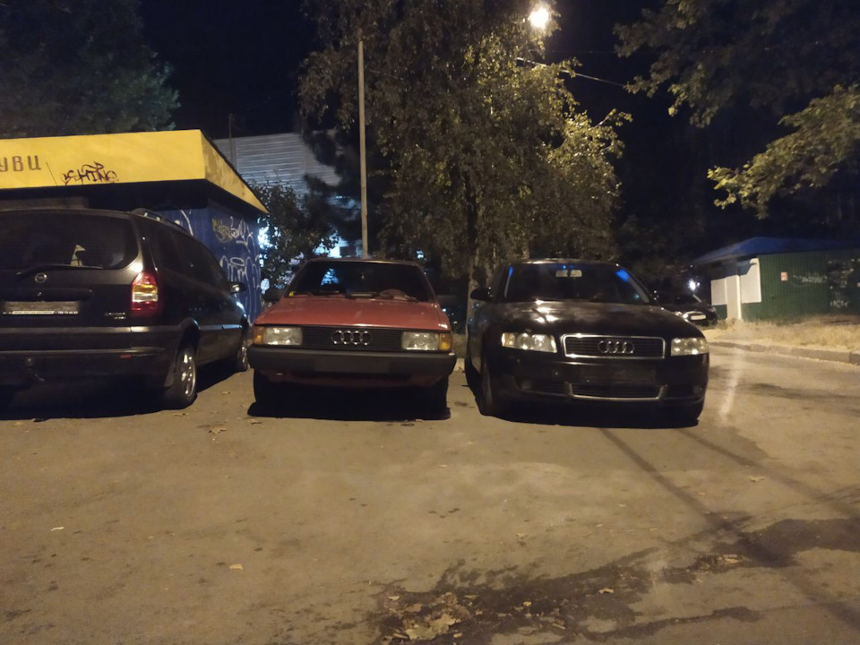 Радіатори 1