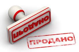 B2 пішла 1