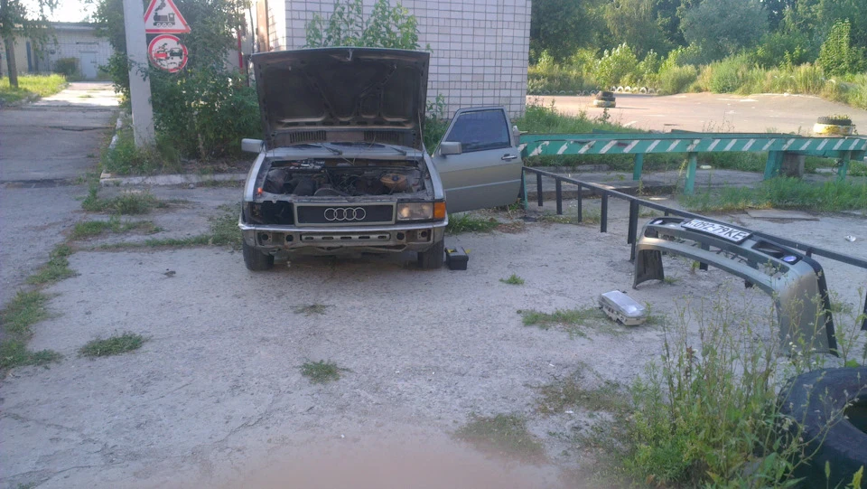 знайшов старе фото де приміряв оптику