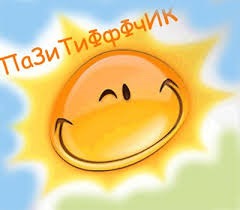 Кришка АКБ ніштяк :))))) 5