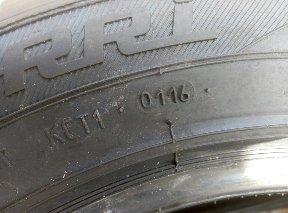 Літня гума Premiorri Solazo 195/60 R-15 88V 4