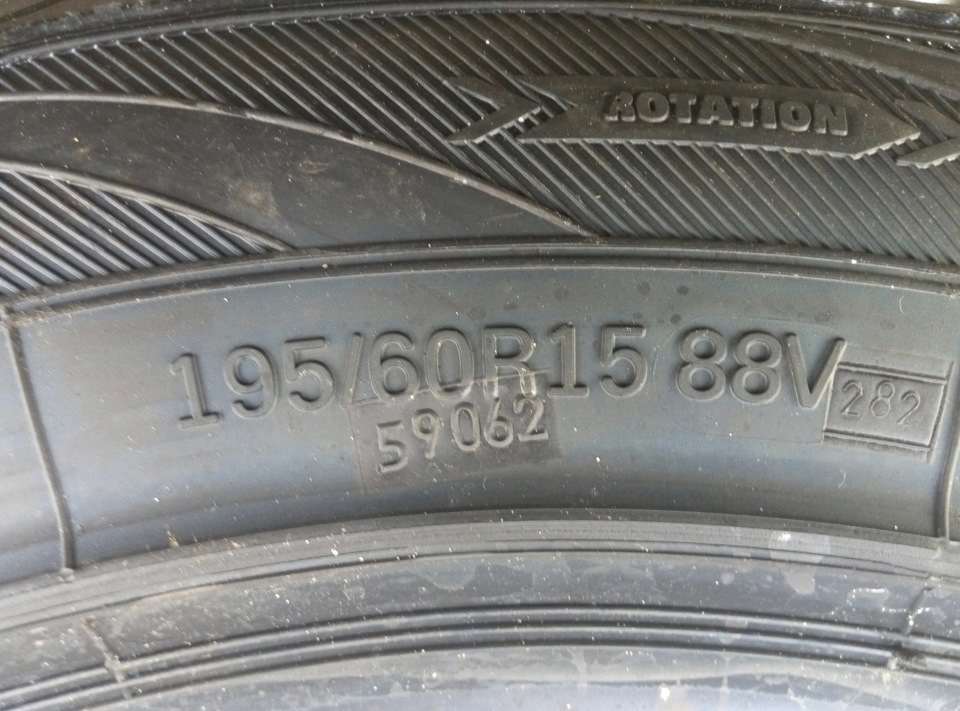 Літня гума Premiorri Solazo 195/60 R-15 88V 3