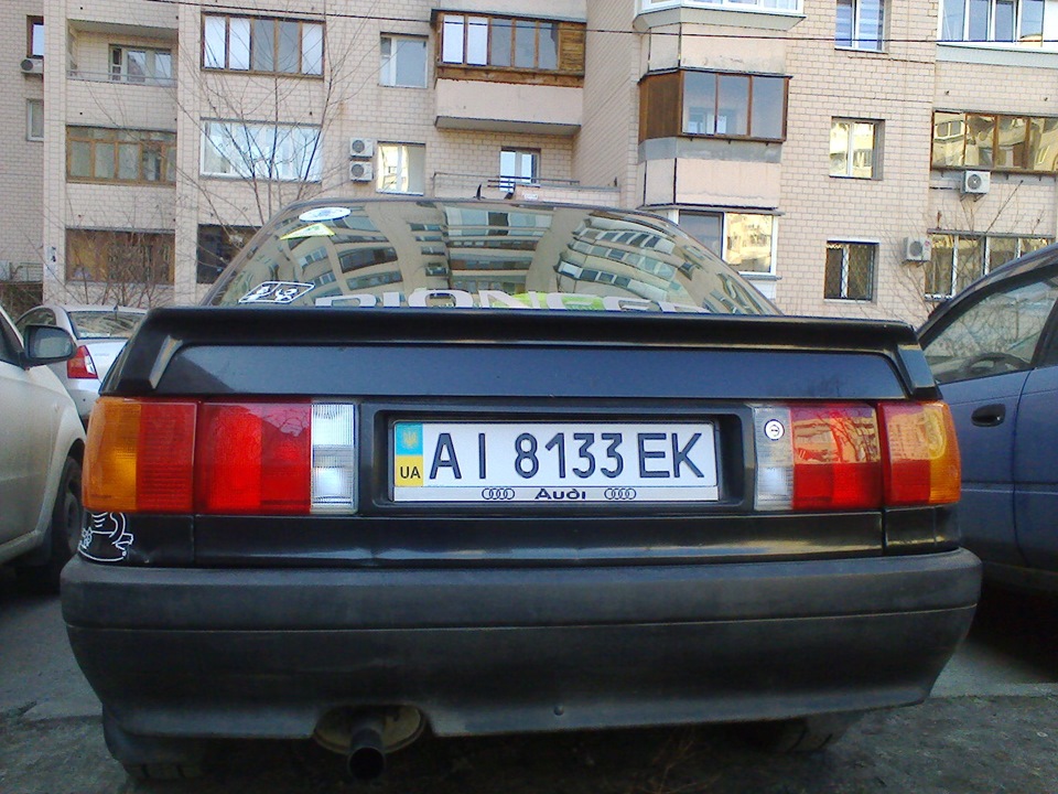 Травневі 5