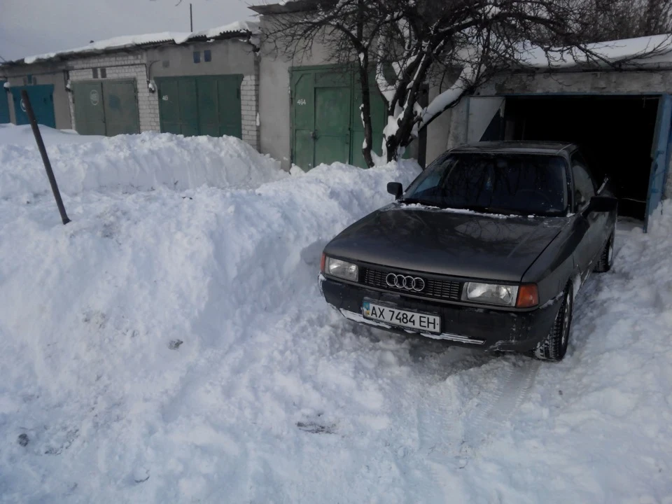 після вчорашньої ночі. була справа так