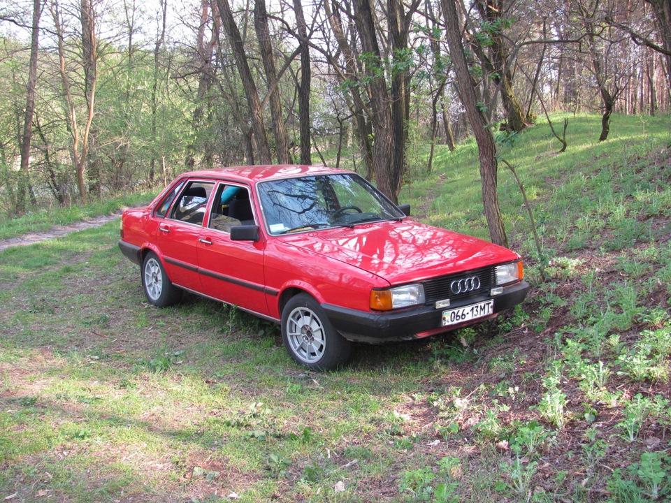 Невелика аварія 4