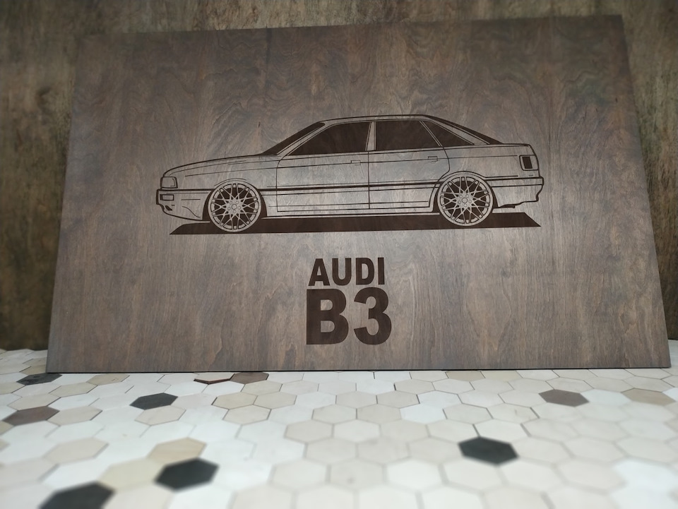 Автопортрет Авдюшки 1