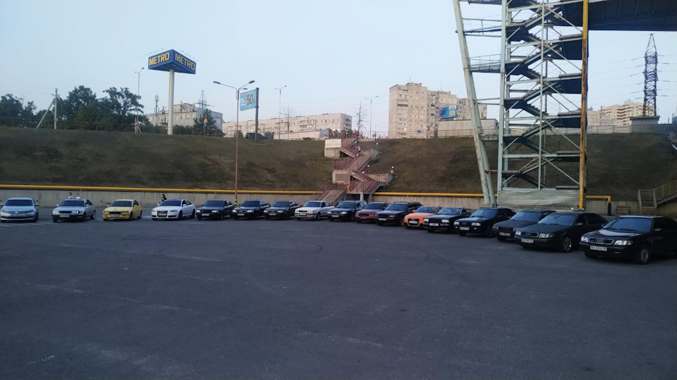 Зустріч Audi Club Kharkov 2