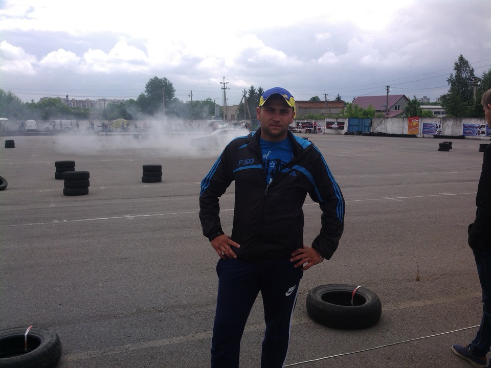 race party 4