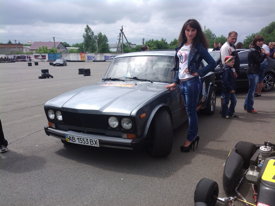 race party 3
