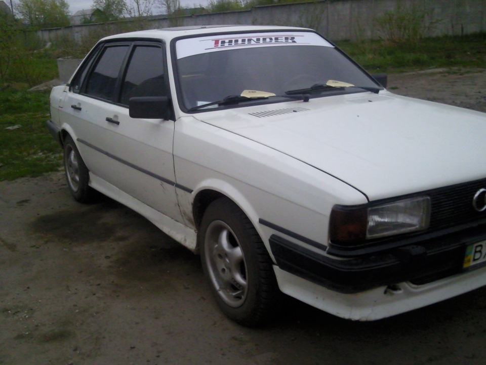 ходова, коробка, зчеплення ... 5