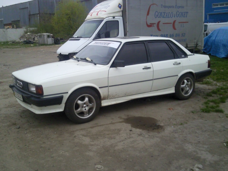 ходова, коробка, зчеплення ... 4