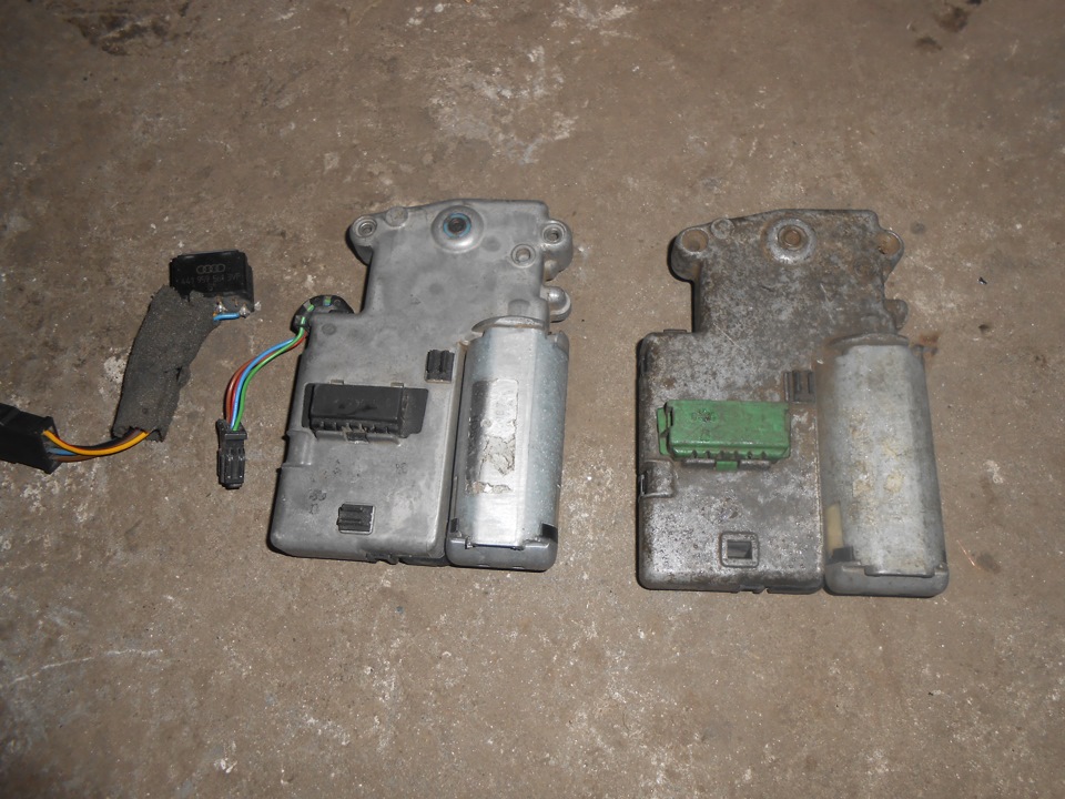 SOS! 1