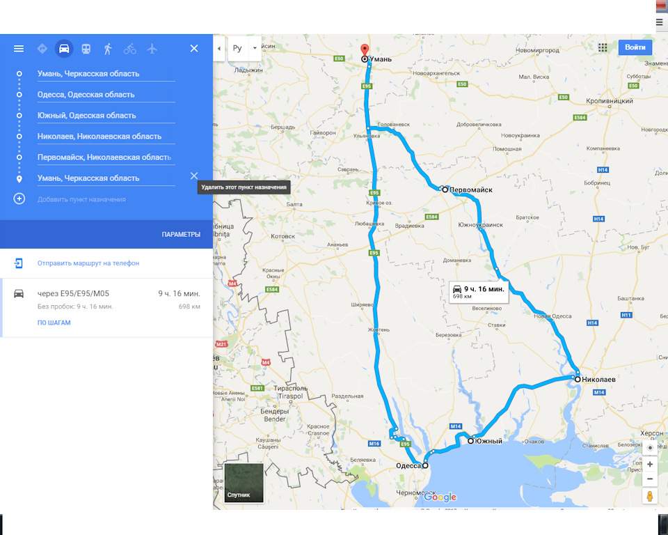Відпочинок 1