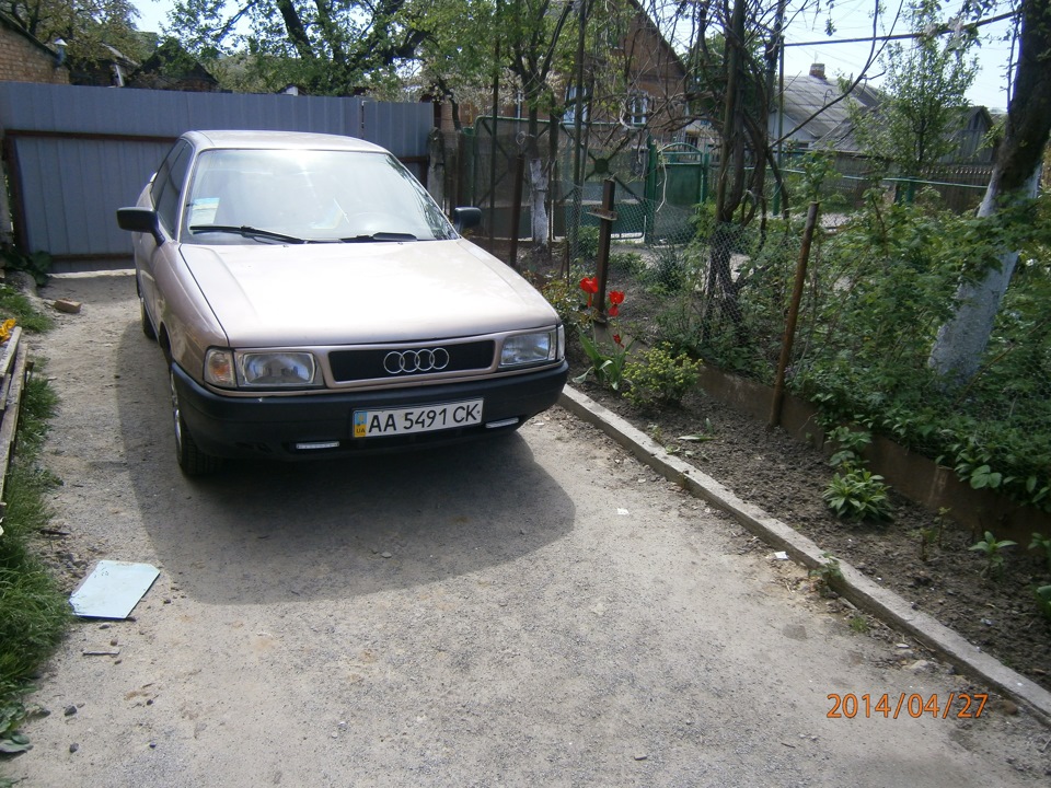 Не вийшло, як хотів. 2