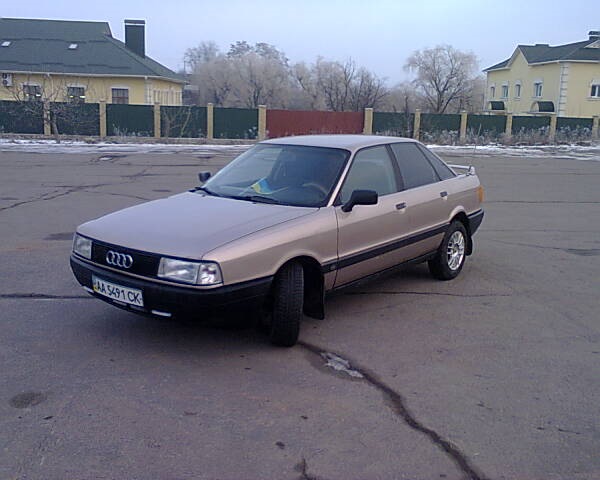 Нові зимові фотки 1