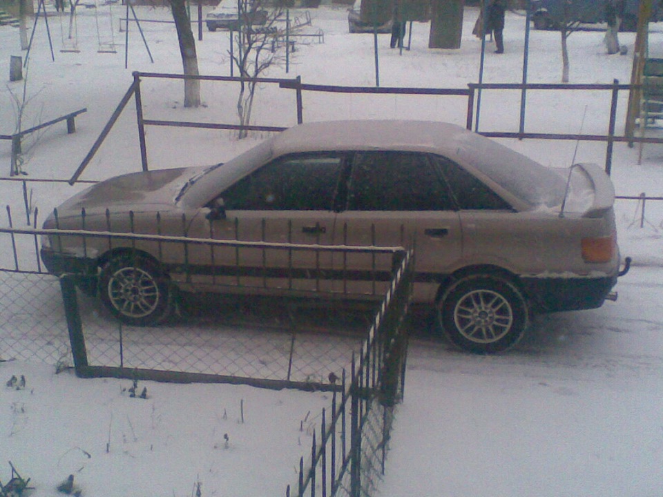 Від Душі Всіх З НОВИМ РОКОМ! 1