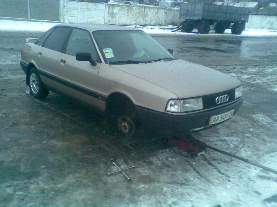 Такий запис є у всіх 2