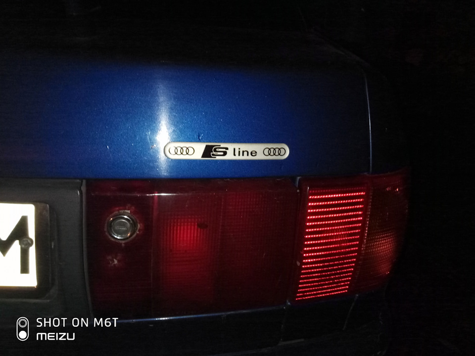 Задній хід, додатковий ліхтар audi b3 2