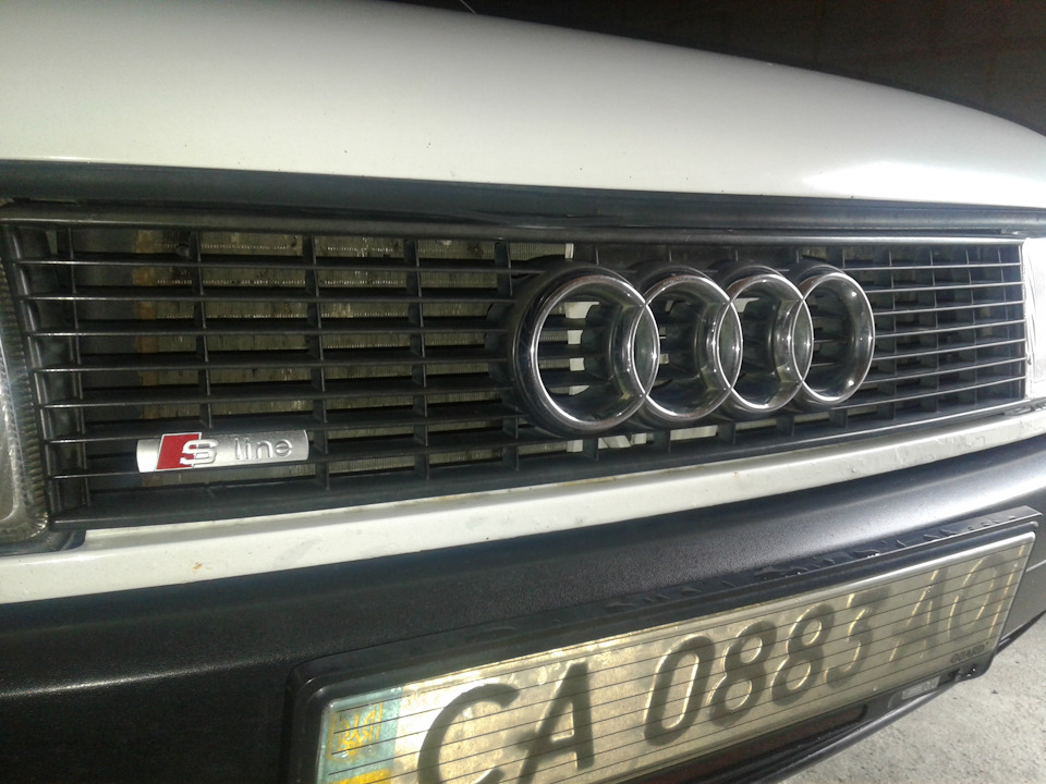 S-line 2