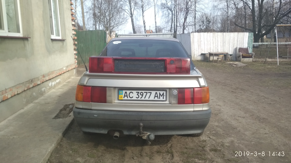 Посилочка))))) 4