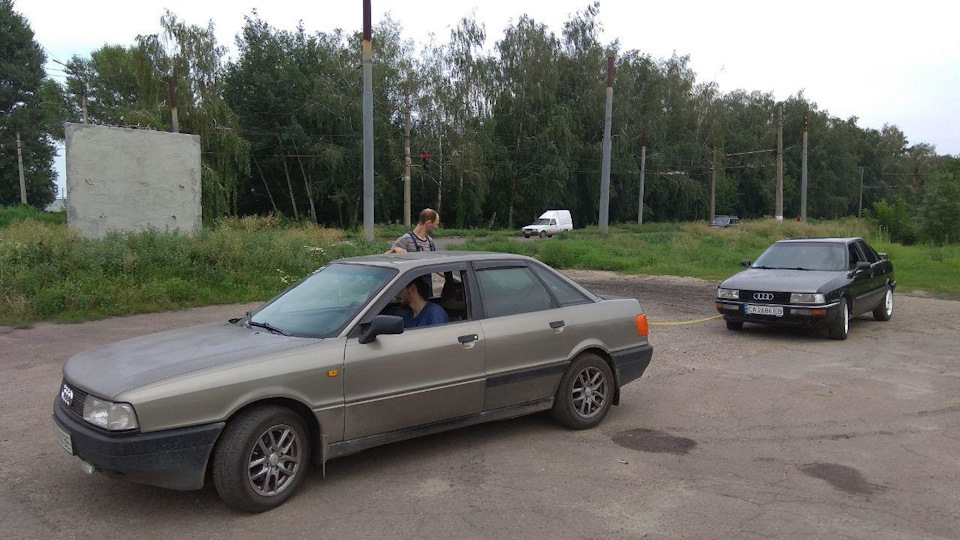 Гонка з Ромою проти його Audi 90 3