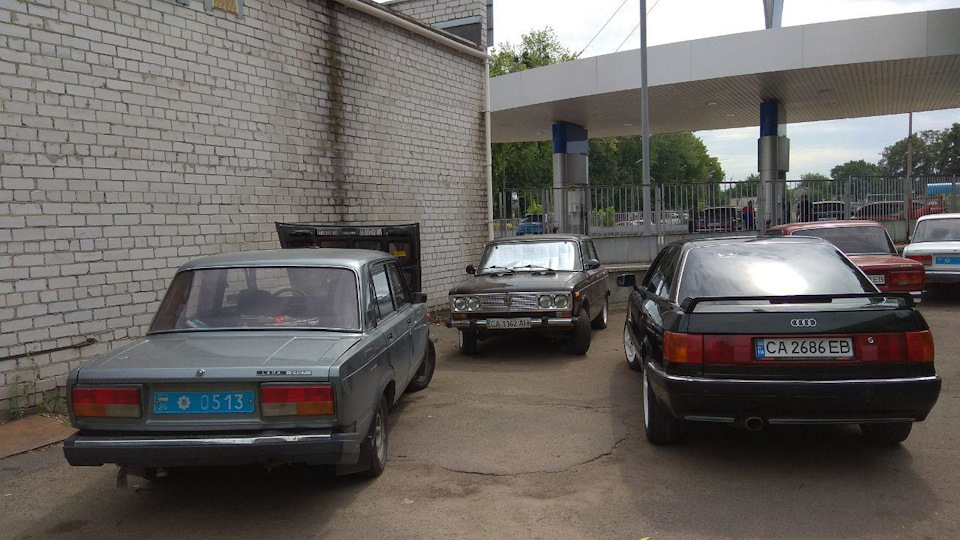 Гонка з Ромою проти його Audi 90 2