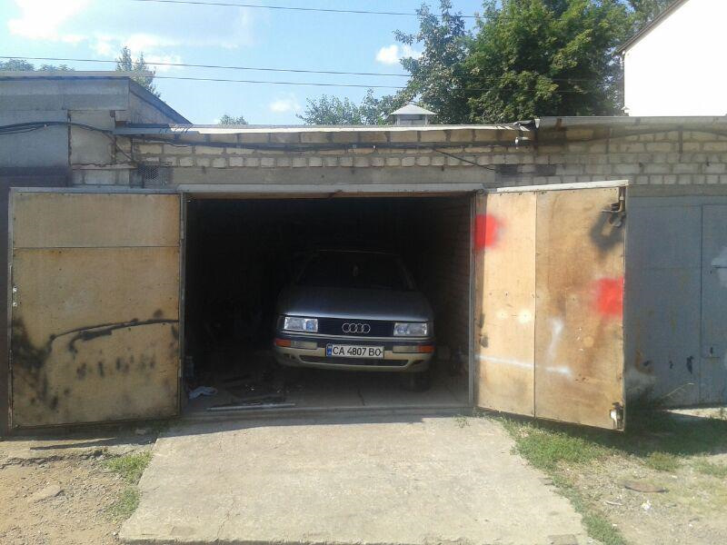 Міні сходу власників Audi 1