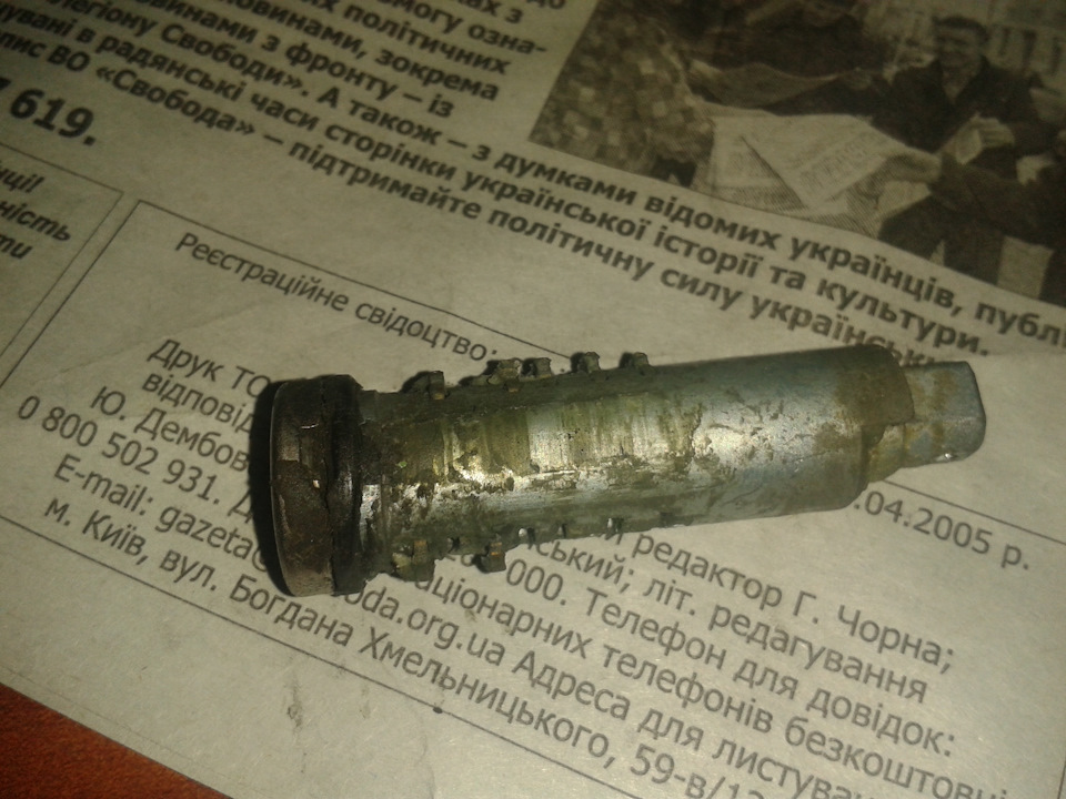 Припасування замку багажника під ключ 5