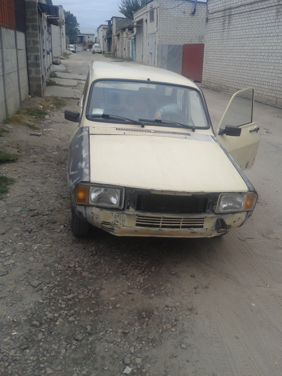 Допомога другові або румунська КОРЧ ! 1