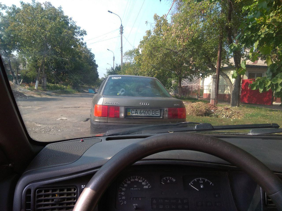Допомога одноклубнику) і не дуже приємні вести з полів ...) 2