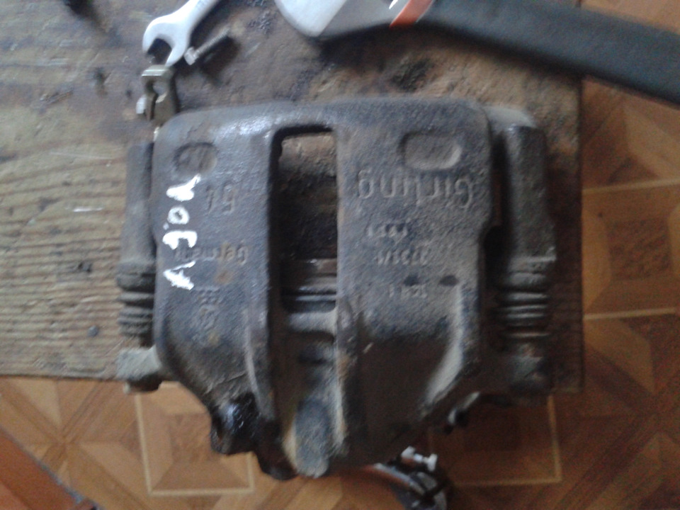 Супорти від Audi 90 4