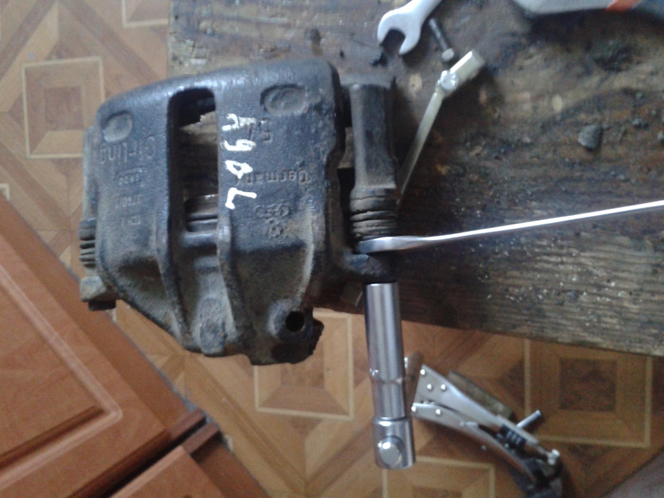 Супорти від Audi 90 3