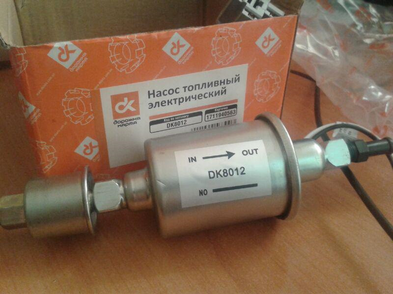 Заміна бензонасосу 1