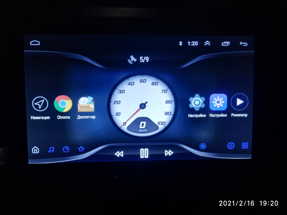 Carwebguru 3.0.3 1
