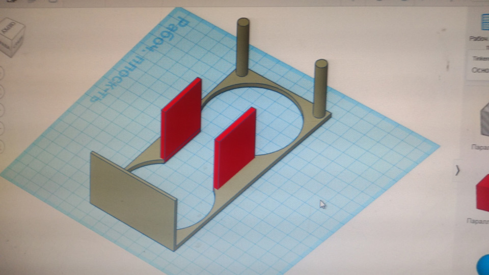 Підсклянники і не тільки, освоюю 3d друк. 4