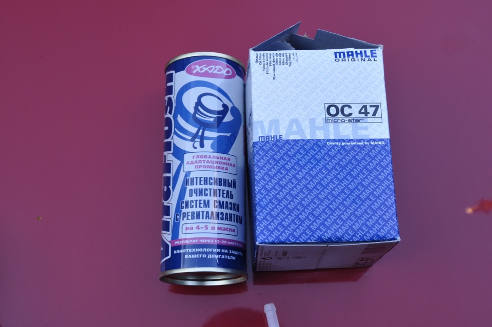 Скупився трохи 3